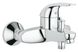 Euroeco Одноважільний змішувач для ванни (32743000) 32743000 фото 1