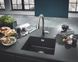 Мийка для кухні 533 x 457 мм, Granite Black (31654AP0) 31654AP0 фото 4