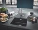 Мийка для кухні 533 x 457 мм, Granite Black (31654AP0) 31654AP0 фото 3