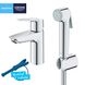 Набір для гігієнічного душу зі змішувачем Grohe QuickFix Start S-Size 23123003 CV030576 фото 1