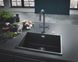 Мийка для кухні 610 x 457 мм, Granite Black (31655AP0) 31655AP0 фото 7