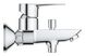 BauLoop New Одноважільний змішувач для ванни (23603001) 23603001 фото 4