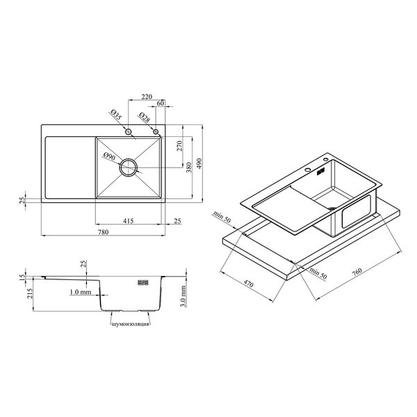 Комплект кухонной мойки со смесителем KRP Schwarze PVD - 7849RHM ST77388 фото