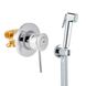 Набор для гигиенического душа скрытого монтажа со смесителем Grohe QuickFix BauClassic UA202606QF CV030608 фото 2