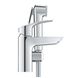 Eurosmart New Одноважільний змішувач для раковини S-Size із гігієнічним душем (23124003) 23124003 фото 3