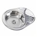 Кухонна мийка з нержавіючої сталі Platinum 7750 ПОЛІРОВКА (0,8/180 мм) 11588 фото 2