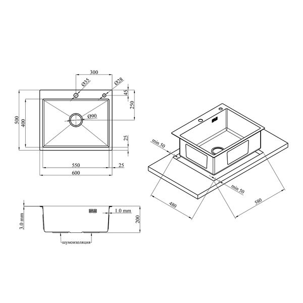 Комплект кухонной мойки KRP Gebürstet-6050HM ST156338 фото