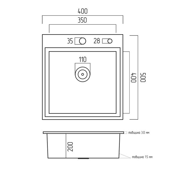 Кухонна мийка Platinum Handmade 400x500х220 (товщина 3,0/1,5 мм корзина та дозатор в комплекті) 23567 фото