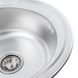 Кухонна мийка з нержавіючої сталі Platinum ДЕКОР 490 (0,8/180 мм) 11599 фото 3