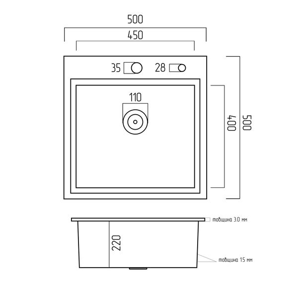 Кухонная мойка Platinum Handmade PVD черная 500х500х220 (3,0/1,5 мм корзина и дозатор в комплекте) 23568 фото