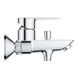 Комплект змішувачів для ванної кімнати і кухні Grohe QuickFix Start Edge UA202501SK CV030625 фото 15