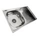 Кухонна мийка Platinum з нержавіючої сталі прямокутна ПОЛІРОВКА 7848 (0,8/180 мм) 11601 фото 3