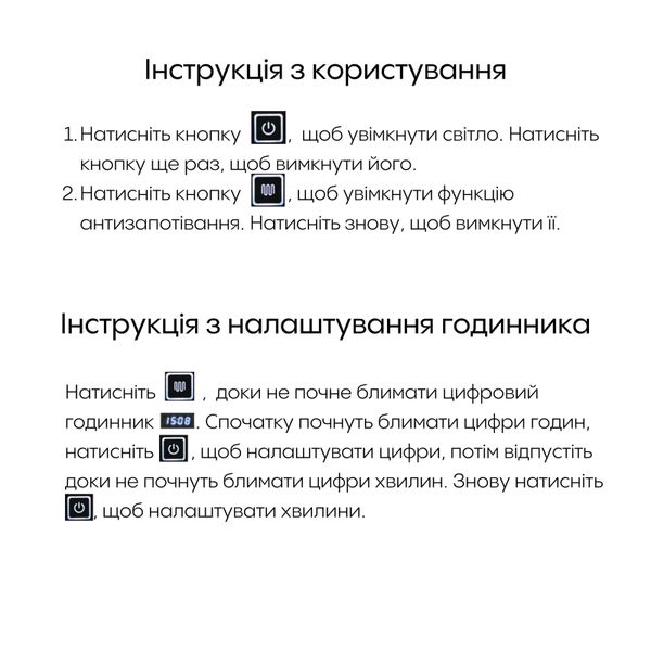 Дзеркало Qtap Mideya 800х600 (DC-F904) з LED-підсвічуванням та антизапотіванням QT2078F904W SD00034651 фото