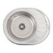 Кухонна мийка з нержавіючої сталі Platinum ДЕКОР 5745 (0,8/180 мм) 11640 фото 1