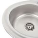 Кухонна мийка з нержавіючої сталі Platinum ДЕКОР 5745 (0,8/180 мм) 11640 фото 4