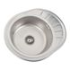 Кухонна мийка з нержавіючої сталі Platinum ДЕКОР 5745 (0,8/180 мм) 11640 фото 2